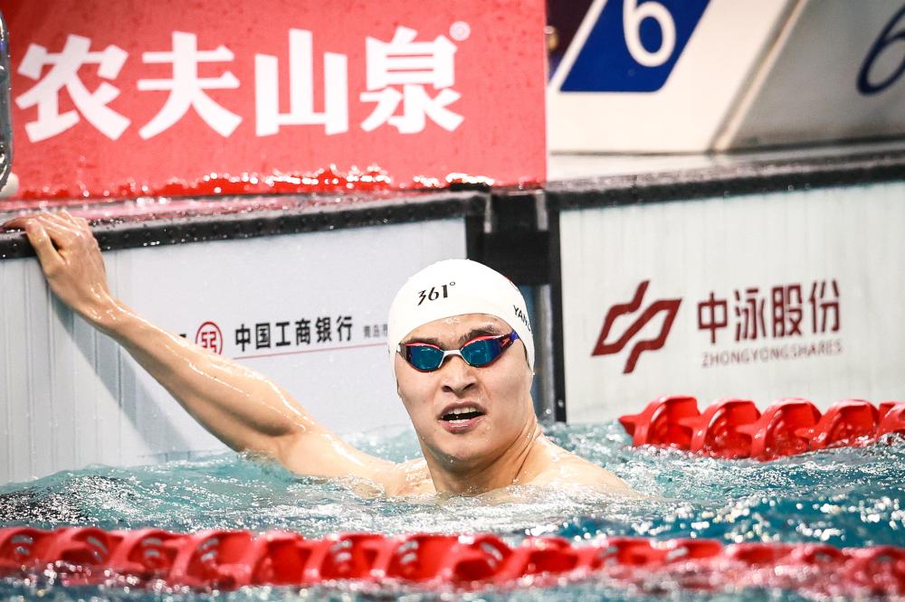 来自凯尔特